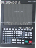 Управляющий блок ЧПУ SF-5200H - st-e.info - Рязань