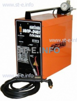 Установка плазменной резки УВПР-0401 - st-e.info - Рязань