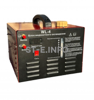 Блок жидкостного охлаждения WL-4 - st-e.info - Рязань