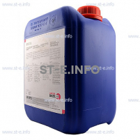 Охлаждающая жидкость BTC-50 (5 л) - st-e.info - Рязань