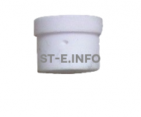 Диффузор SG51 - st-e.info - Рязань