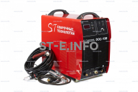 Установка  воздушно-плазменной резки DOG-100  - st-e.info - Рязань