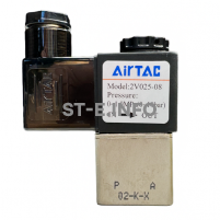 Электрический клапан для автоматической подачи газа арт. 2V025-08 ( VZ-5 DC 24V ) - st-e.info - Рязань