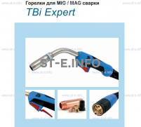 Горелка для полуавтоматической сварки TBI XP 463, длина 5 m. - st-e.info - Рязань