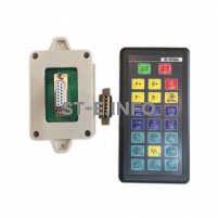 Пульт дистанционного управления SF-RF06A для SF-2100S/SF-2100C/SF-2300S - st-e.info - Рязань