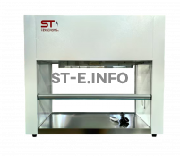 Беспылевой бокс для очистки лазерных головок STV-950 - st-e.info - Рязань