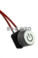 Кнопка включения пистолета для лазерной сварки SUP23T  - st-e.info - Рязань