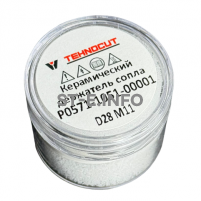 Керамический держатель сопла D28 M11 для Raytools арт. P0571-1051-00001 - st-e.info - Рязань