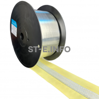 Стекловолоконная алюминиевая подкладочная самоклеящаяся лента RU-Back арт. 38-130-10 - st-e.info - Рязань