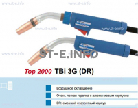 Горелка для полуавтоматической сварки TBi 3G-blue-ESG, длина 5 m - st-e.info - Рязань