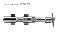 Внутренние центраторы Centromat® 201S, тип 2, для труб из углеродистой стали д. 31-40  mm - st-e.info - Рязань