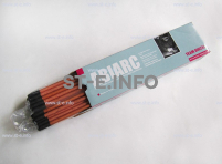 Угольные электроды AC 4,0x305mm - st-e.info - Рязань
