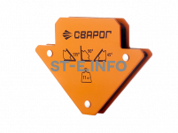 Угольник магнитный МС–11 (QJ6001) - st-e.info - Рязань