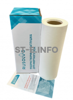 Водорастворимая бумага RPS1 - 39/50 рулон 0.390*50м ПРЕМИУМ - st-e.info - Рязань