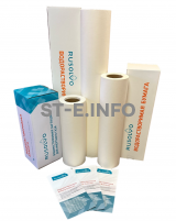 Водорастворимая бумага RPS - 52/50 рулон 0,520*50м ЭКОНОМ - st-e.info - Рязань