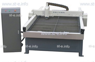 Станок плазменный для метала ST-L60A  - st-e.info - Рязань