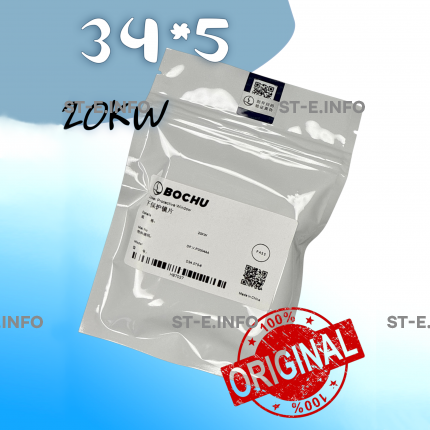 Стекло защитное 34*5 мм - ОРИГИНАЛ 20 кВт - st-e.info - Рязань