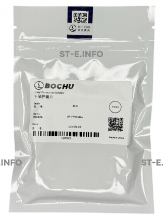 Стекло защитное 34*5 мм - ОРИГИНАЛ 8 кВт - st-e.info - Рязань