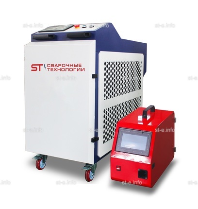 Аппарат лазерной сварки ST-E 1500W Raycus - st-e.info - Рязань