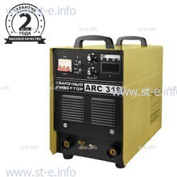 Сварочный инвертор ARC-319, 380В - st-e.info - Рязань