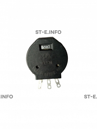 Потенциометр B502 - st-e.info - Рязань