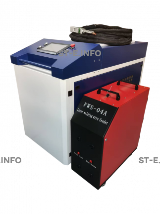 Аппарат лазерной сварки ST-E 6000W Raycus с возможностью работы двумя проволоками - st-e.info - Рязань