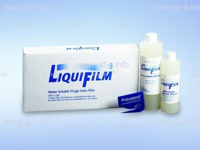 Водорастворимая пленка LiquiFilm, рулон 1 x 20 м - st-e.info - Рязань