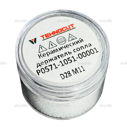Керамический держатель сопла D28 M11 для Raytools арт. P0571-1051-00001 - st-e.info - Рязань