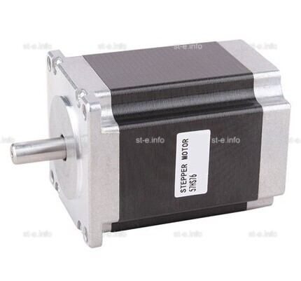 Двухфазный шаговый двигатель nema23 57HS  - st-e.info - Рязань
